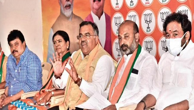 బీజేపీ కార్యాలయానికి ఉగ్రముప్పు