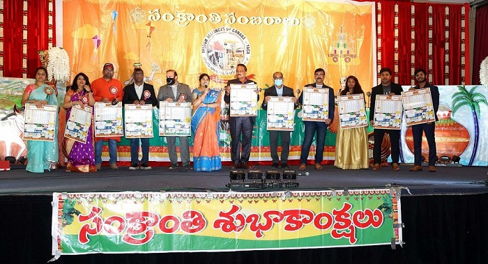 Telugu Alliance of Canada Sankranti Celebrations 2022