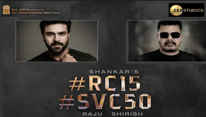 రామ్ చ‌ర‌ణ్, శంక‌ర్ RC #15 మూవీలో సింగల్ సాంగ్ కి పాతిక కోట్లా?