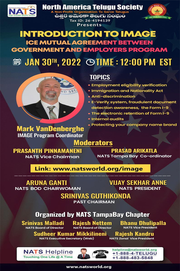 NATS Event – Introduction to Image – Live session on Jan 30