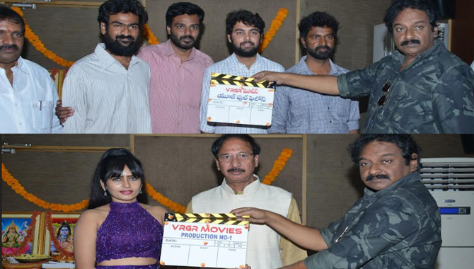 VRGR Movies Banner Movies Opening