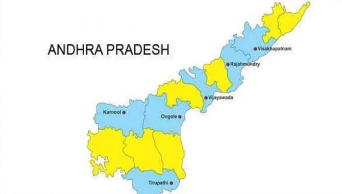 ఎపిలో కొత్త జిల్లాల ఏర్పాటు త్వరలో