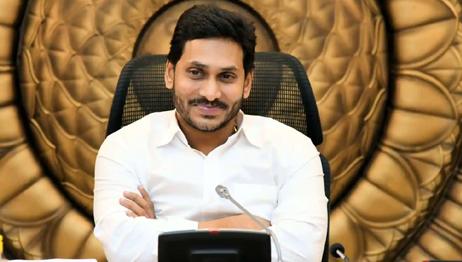 ఏపీ ప్రభుత్వం మరో కీలక నిర్ణయం.. మళ్లీతెరపైకి