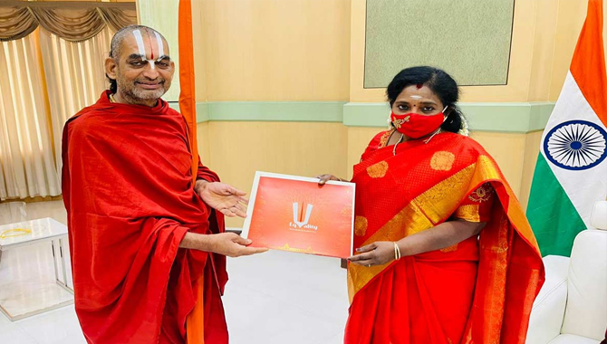 గవర్నర్ తమిళిసైకి చినజీయర్ స్వామి ఆహ్వానం