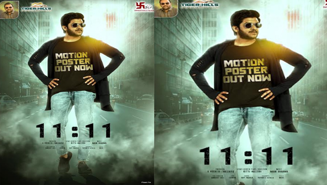 రానా విడుదల చేసిన మ్యూజిక్ డైరెక్టర్ కోటిగారి అబ్బాయి 11:11 మోషన్ కాన్సెప్ట్ పోస్టర్..