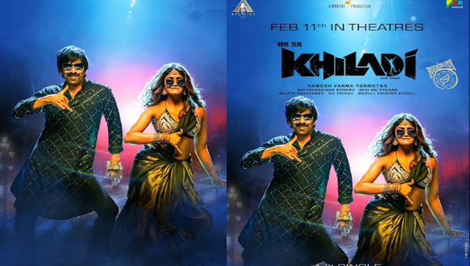 రవితేజ ‘ఖిలాడి’ నుంచి ఫుల్ కిక్కు పాట