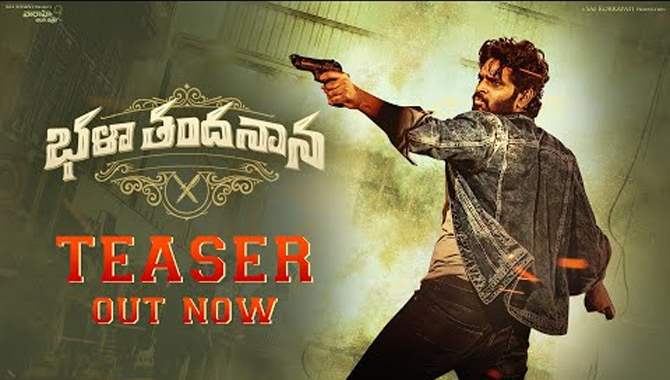 నాని రిలీజ్ చేసిన శ్రీ విష్ణు ‘భళా తందనాన’ టీజర్