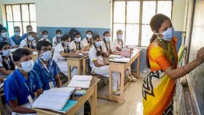 తెలంగాణలో ఫిబ్రవరి 1 నుంచి విద్యాసంస్థలు  ఓపెన్