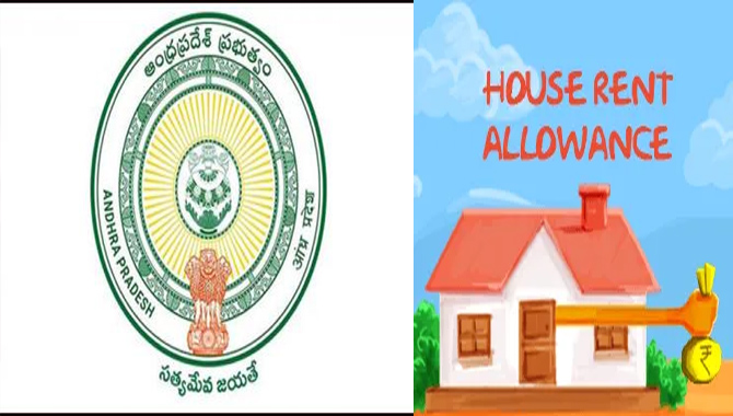 ఏపీ ప్రభుత్వం కీలక నిర్ణయం.. హెచ్ఆర్ఏ చెల్లింపుల్లో మార్పులు