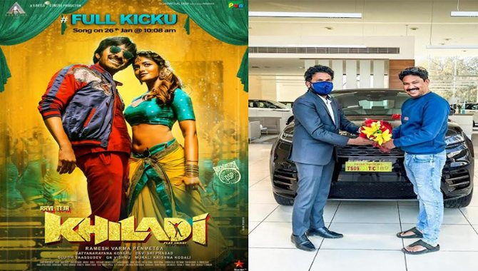 నిర్మాత కోనేరు సత్యనారాయణ ‘ఖిలాడి’ సినిమా చూసి  డైరెక్టర్ రమేష్ వర్మకు ఖరీదైన కారు బహుమతి