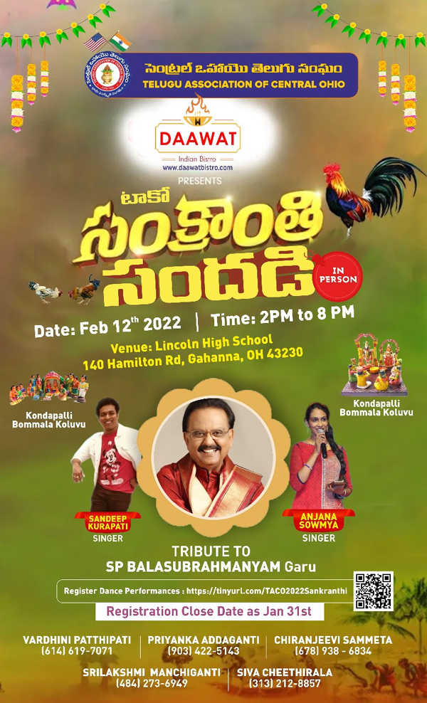 TACO Sankranti Sandadi on Feb 12