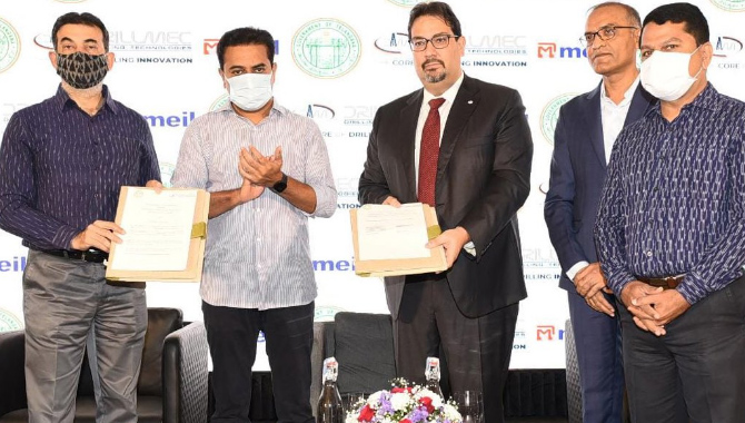 తెలంగాణలో మరో అంతర్జాతీయ సంస్థ పెట్టుబడులు : కేటీఆర్