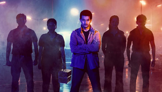 ఆది సాయికుమార్ “సీఎస్ఐ సనాతన్” ఫస్ట్ లుక్ మోషన్ పోస్టర్