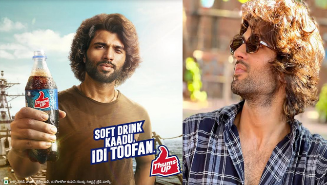 చిరంజీవి, మహేష్ బాబు తర్వాత విజయ్ దేవరకొండ రికార్డు!