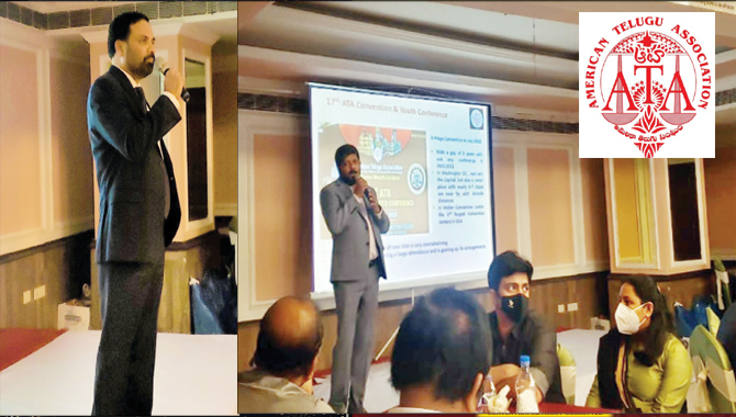 ఆటా మార్కెటింగ్ ఆధారిత కార్యాచరణ పథకాలు మంచి ఫలితాలు ఇస్తాయి