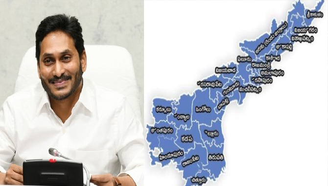 ఎపిలో కొత్త జిల్లాల ఏర్పాటుకు నోటిఫికేషన్ జారీ