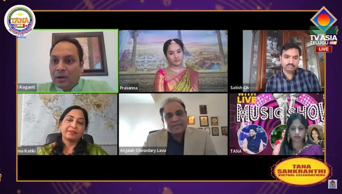TANA Sankranthi Virtual Celebrations 2022