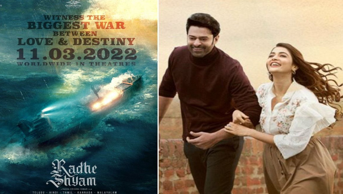 మార్చ్ 11న విడుదల కానున్న ప్రభాస్ పాన్ ఇండియన్ సినిమా ‘రాధే శ్యామ్’
