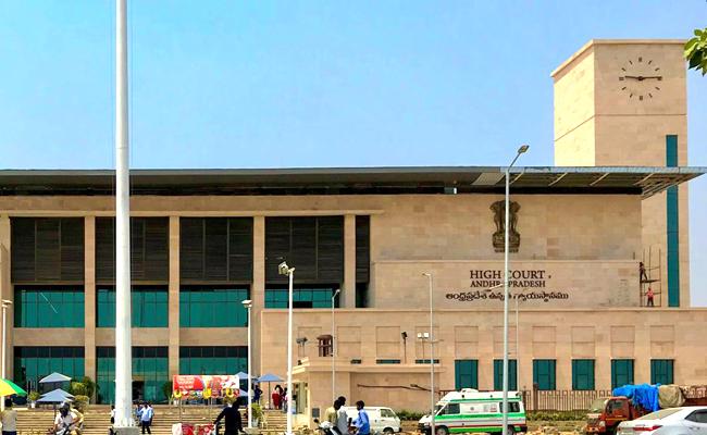 చింతామణిని ఎలా నిషేధిస్తారు? : ఏపీ ప్రభుత్వంపై హైకోర్టు సీరియస్