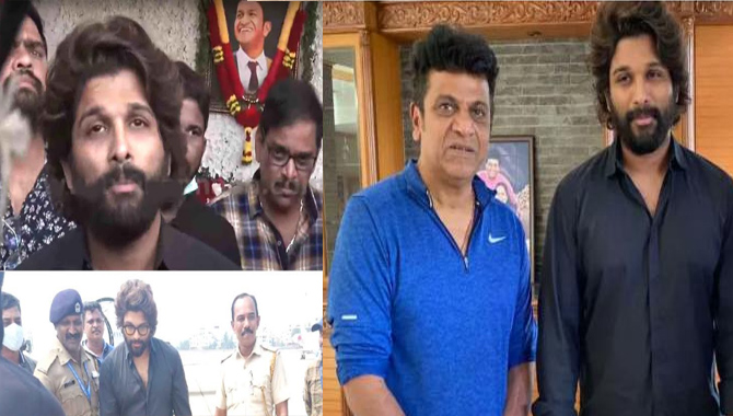 పునీత్ రాజ్ కుమార్‌ సోదరుడు శివ రాజ్ కుమార్‌ని కలిసిన అల్లు అర్జున్