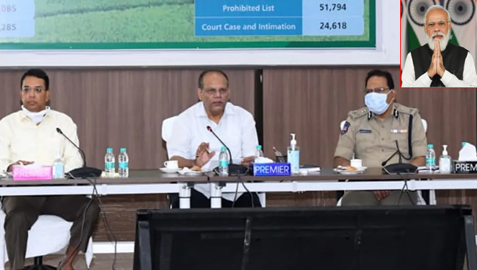 తెలంగాణలో పర్యటించనున్న ప్రధాని మోదీ