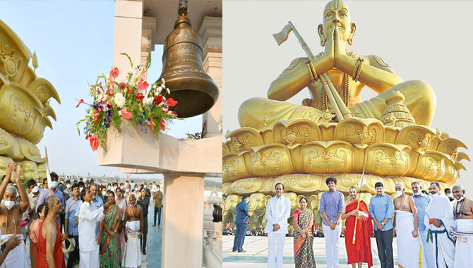 సమతామూర్తి స్ఫూర్తి కేంద్రాన్ని సందర్శించిన సీఎం కేసీఆర్