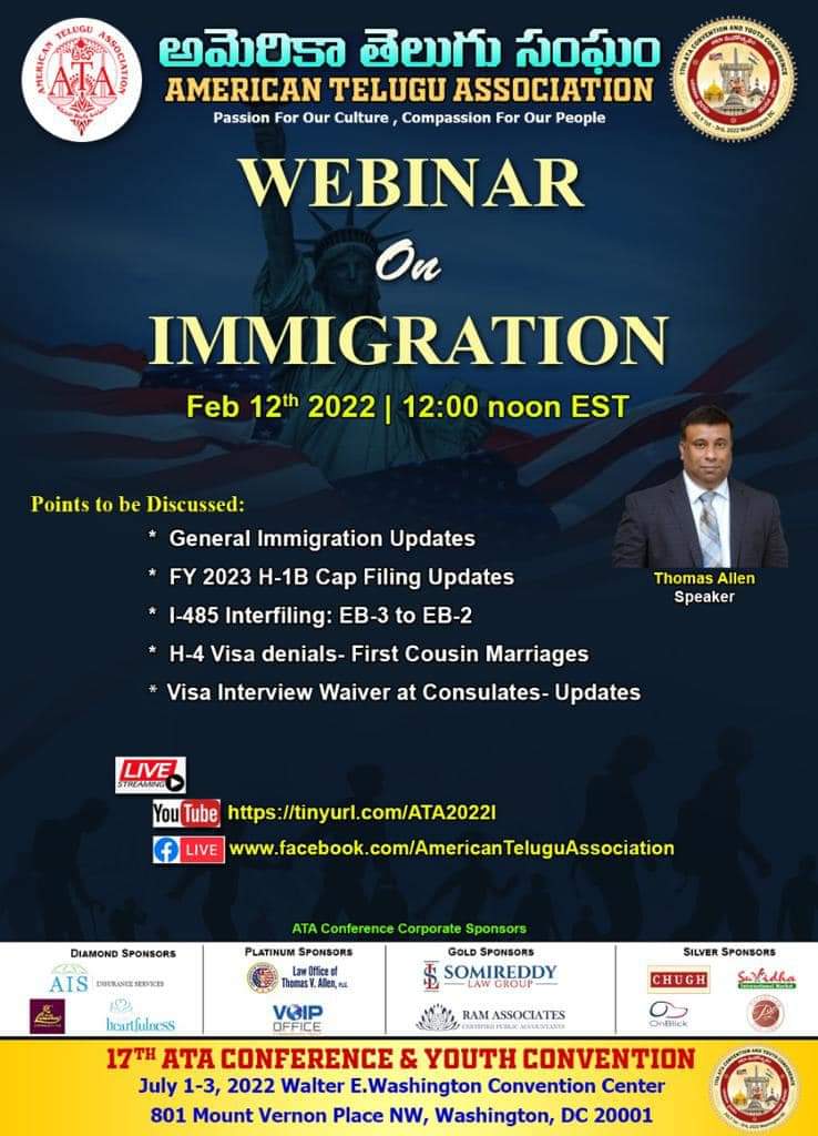ATA Webinar on Immigration on Feb 12
