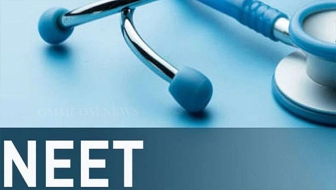 నీట్ పీజీ పరీక్ష వాయిదా