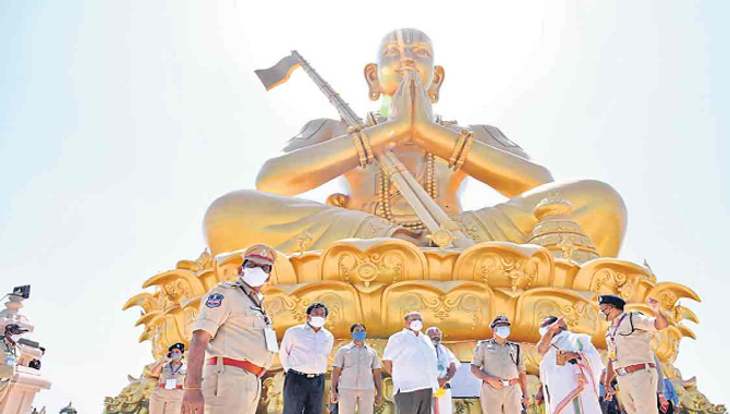 శ్రీరామనగరంలో పోలీస్ కంట్రోల్ రూమ్