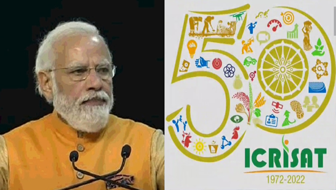 ఇక్రిశాట్ లోగో, పోస్టల్ స్టాంప్ ను ఆవిష్కరించిన ప్రధాని