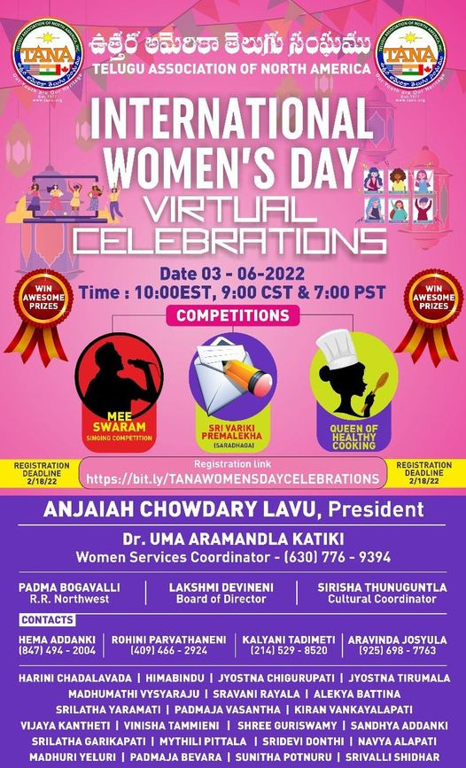 TANA International Women’s Day Virtual Celebrations