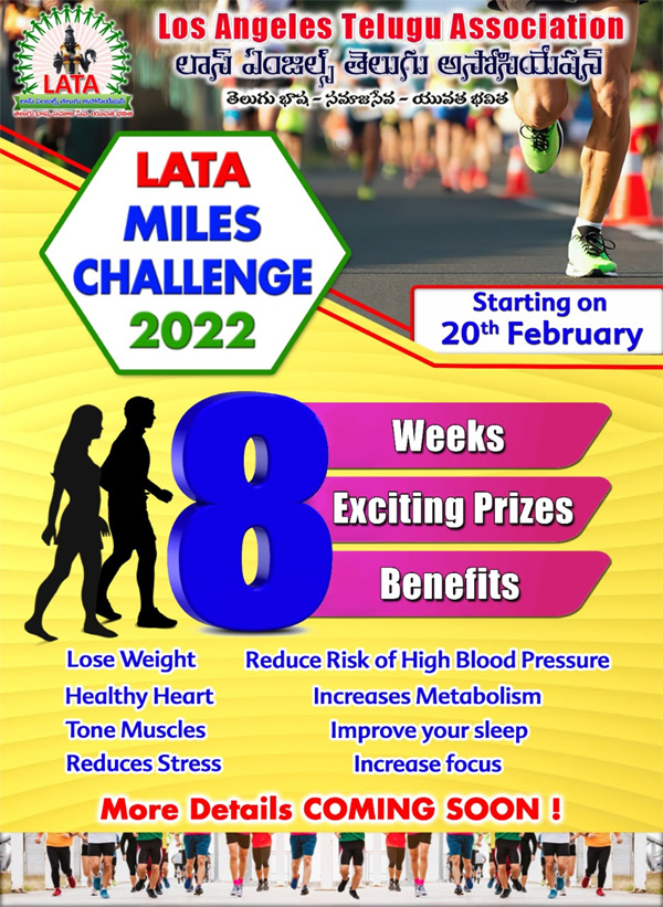 LATA Miles Challenge Starting on 20th February. Win Prizes!!!