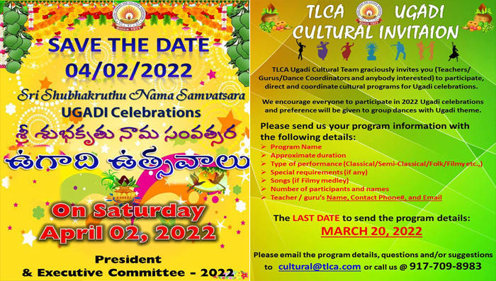 TLCA Ugadi Celebrations