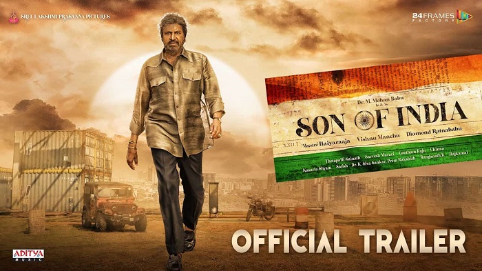 ‘సన్ ఆఫ్ ఇండియా’ థియేట్రికల్ ట్రైలర్