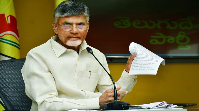 చరిత్రలో ఎవరూ చేయని నష్టం జగన్ చేశారు : చంద్రబాబు
