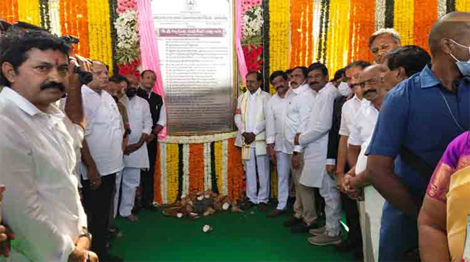 జనగామలో నూతన కలెక్టరేట్ ను ప్రారంభించిన సీఎం కేసీఆర్