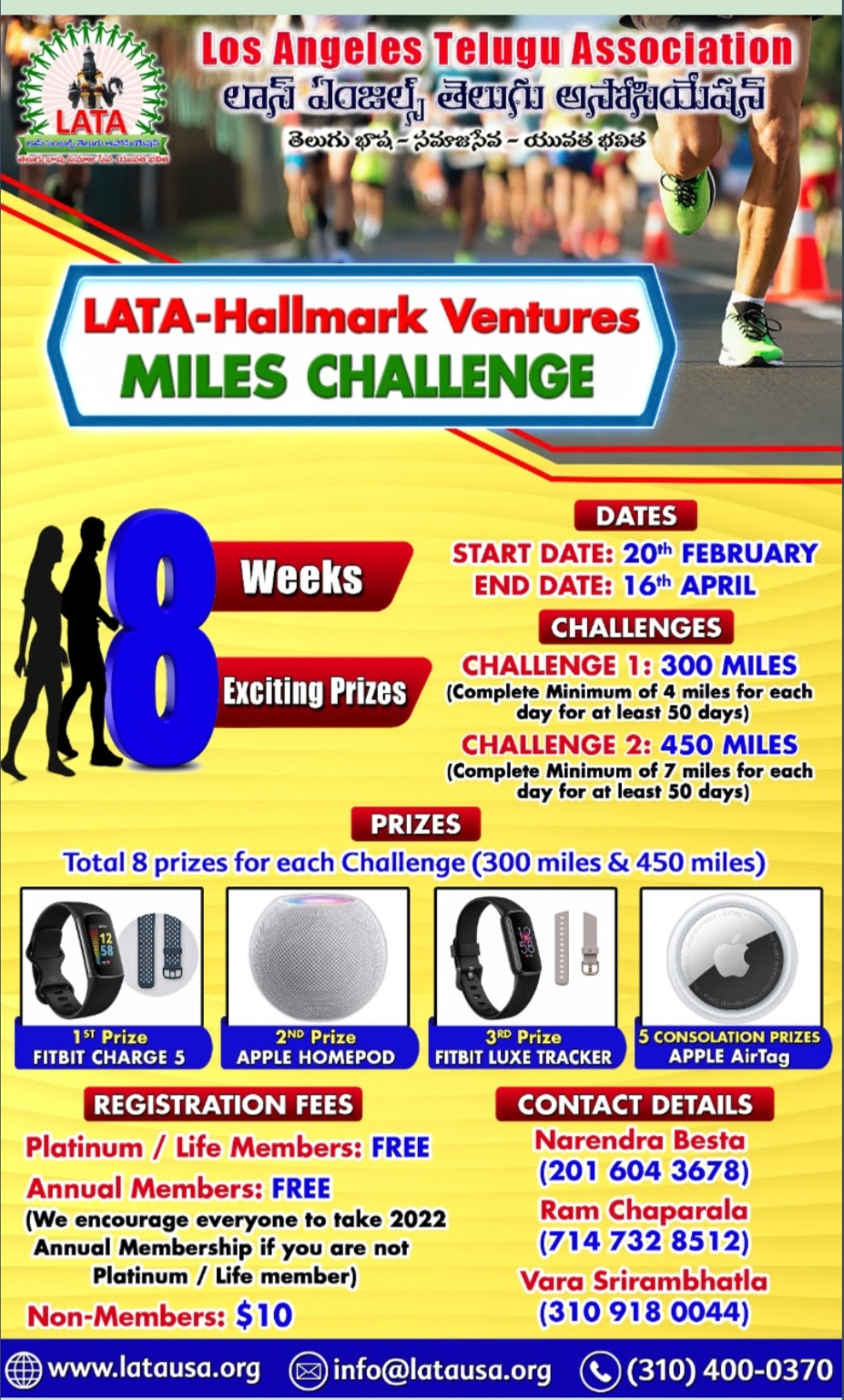 LATA Miles Challenge Starting on 20th February