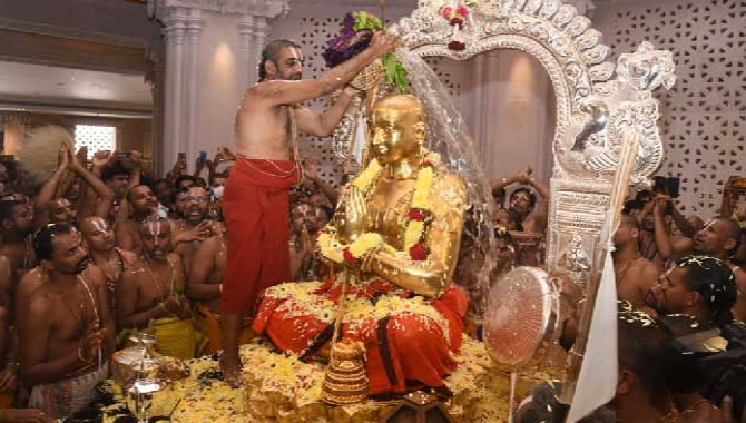 ఘనంగా ముగిసిన రామానుజాచార్యుల సహస్రాబ్ధి ఉత్సవాలు