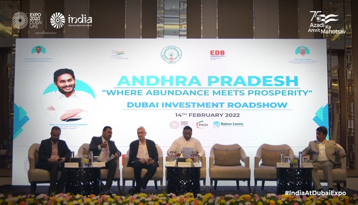 దుబాయ్ పారిశ్రామిక వేత్తలతో మంత్రి గౌతమ్ రెడ్డి సమావేశం