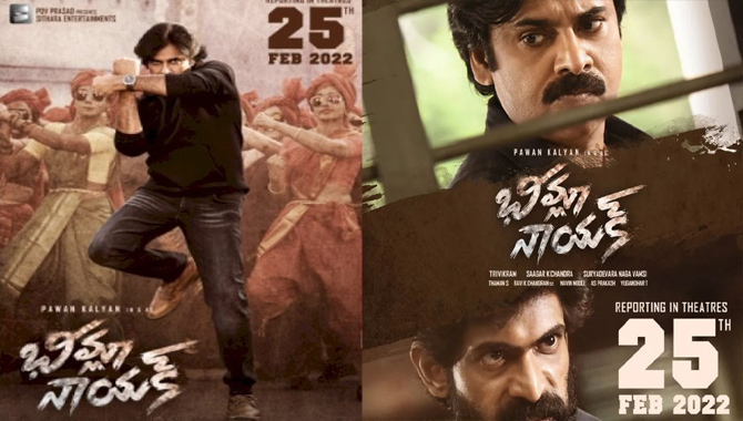 ‘భీమ్లా నాయక్’  ఫిబ్రవరి  25న వచ్చేస్తున్నాడు