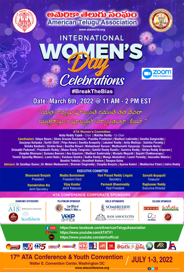 ATA International Women’s Day Celebrations on March 6th