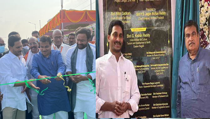 కేంద్ర ప్రభుత్వ సహకారంతోనే అభివృద్ధి:  వైఎస్ జగన్