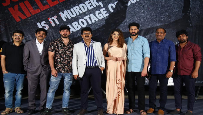 న‌ల‌భై ఏళ్ల త‌ర్వాత బ్లాక్ అండ్ వైట్‌లో రూపొందిన ‘గ్రే’