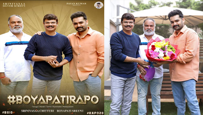 బోయపాటి శ్రీను, రామ్ కాంబినేషన్‌లో పాన్ఇండియా మూవీ