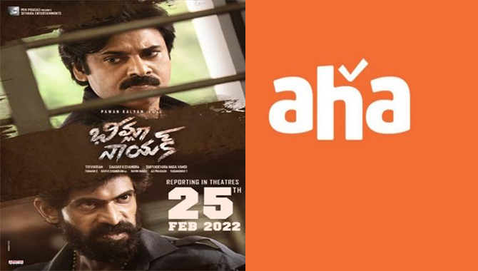 ‘భీమ్లా నాయక్’ ఓటిటి హక్కులు పొందిన ‘ఆహా’