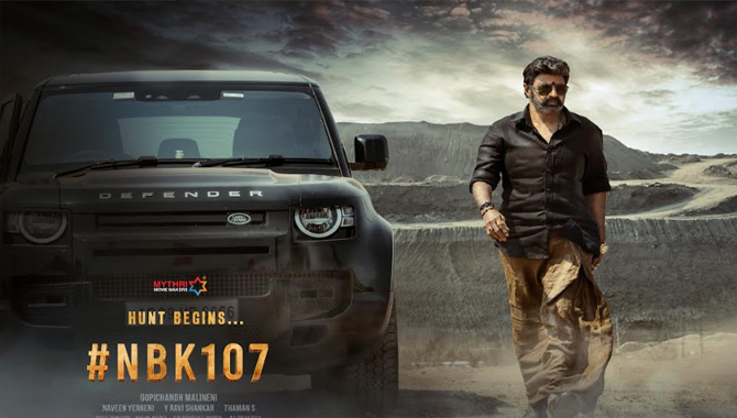 #NBK107లో బాల‌య్య ఫ‌స్ట్ లుక్