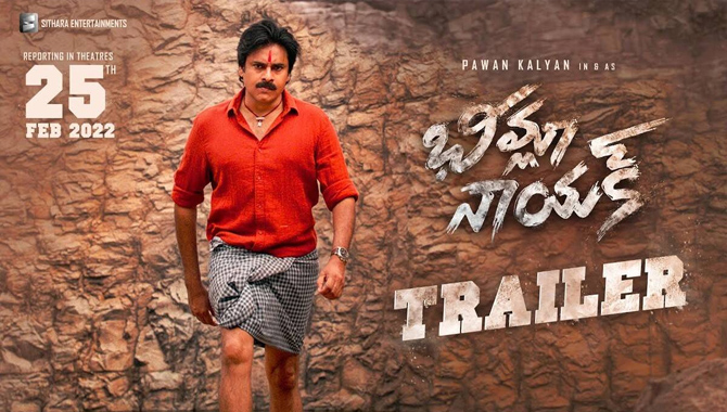 హై ఓల్టేజ్ యాక్షన్ డ్రామా ‘భీమ్లా నాయక్’ ట్రైలర్