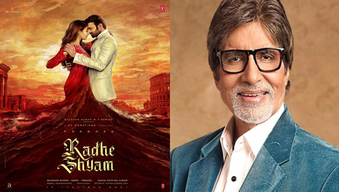 ప్రభాస్ ‘రాధే శ్యామ్’ మూవీ కి బిగ్ బి అమితాబ్ వాయిస్ ఓవర్