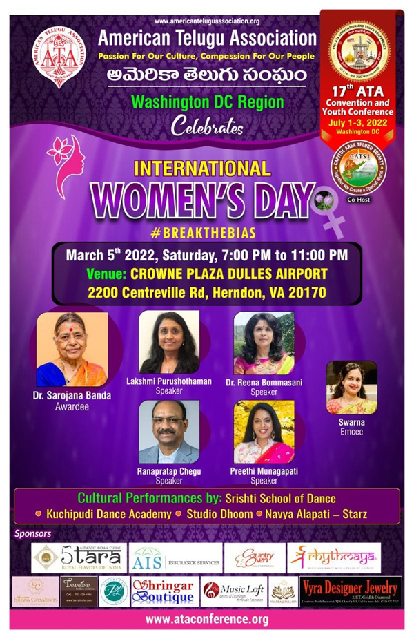 ATA Washington DC Region Celebrates International Women’s Day