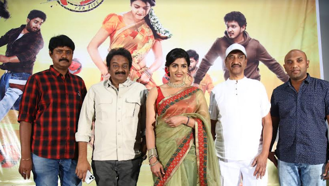 షికారు ట్రైల‌ర్ ని ఆవిష్కరించిన వి.వి.వినాయ‌క్